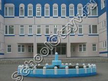 Лицей №5 Оренбург