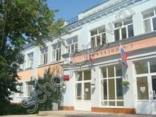Гимназия №2 Оренбург