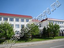 Гимназия №4 Оренбург