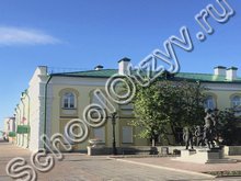 Основная школа №3 Оренбург