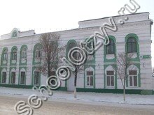 Школа №3 Оренбург