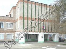 Школа №5 Оренбург