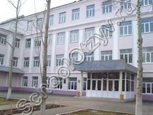 Школа №24 Оренбург