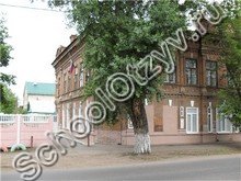 Школа №41 Оренбург