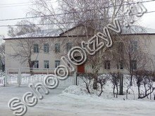 Школа №47 Оренбург