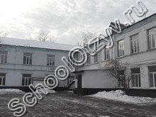 Школа №55 Оренбург