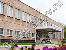 Школа №67 Оренбурга