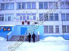 Школа №69 Оренбург
