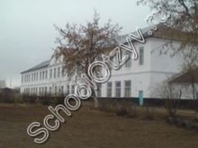 Школа №84 с. Краснохолм