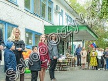 Частная школа "Экополис" Оренбург