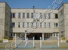 Школа №4 Орск