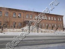 Специальная школа №10 Орск