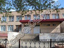 Школа №11 Орск