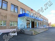 Гимназия №3 Орск