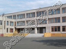 Школа №23 Орск