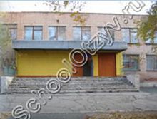 Школа №32 Орск