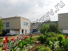 Школа п. Мирный Дергачевский район