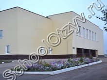 Гимназия №1 Абдулино