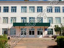 Санаторная школа-интернат №4 Оренбург