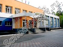 Школа №226 Заречный