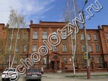Гимназия №1 Кузнецк