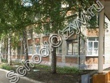 Школа №16 Кузнецк