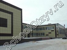 Школа №5 Каменка