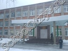 Школа №30 Пенза