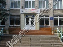 Школа №31 Пенза