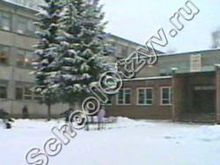 Школа №37 Пенза