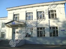 Школа №41 Пенза