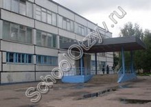 Гимназия №42 Пенза