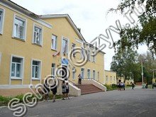 Школа №43 Пенза