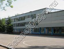 Школа №47 Пенза