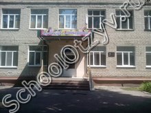 Школа №50 Пенза