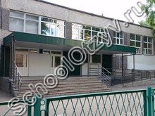 Школа №51 Пенза