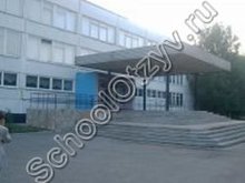 Школа №58 Пенза
