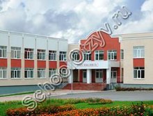 Школа №75/62 Пенза