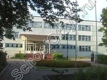 Школа №66 Пенза