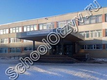 Школа №74 Пенза