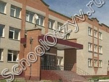 Школа №77 Пенза