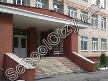 Пензенская школа-интернат