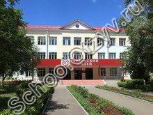 Губернский лицей Пенза