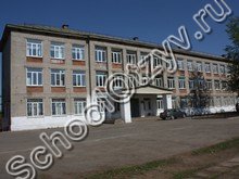 Кадетская школа Чернушка