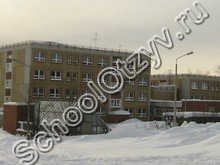 Школа №3 Гремячинск