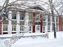 Специальная школа №4 Березники