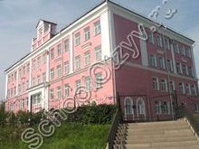 Гимназия №4 Пермь