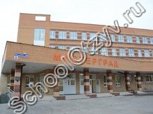 Школа «Мастерград» Пермь