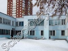 Гимназия №10 Пермь
