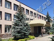 Лицей №4 Пермь